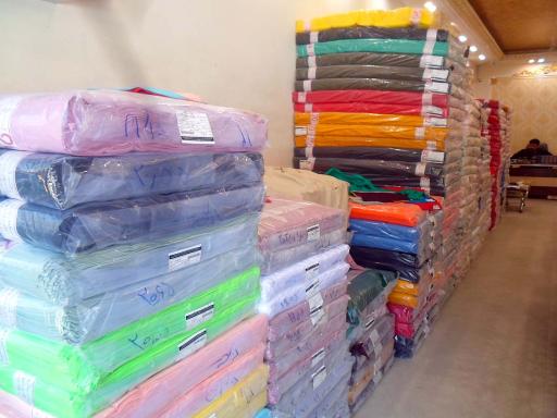 عکس پارچه سرای یزدان