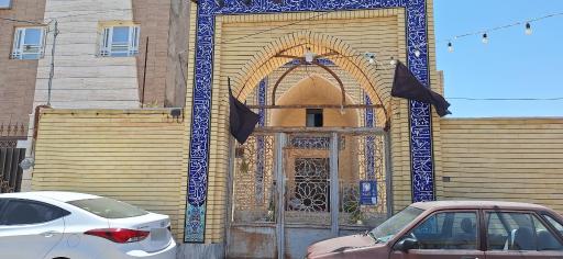 عکس مسجد امام باقر (ع)