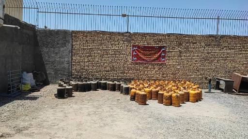 عکس نمایندگی کپسول بوتان گاز
