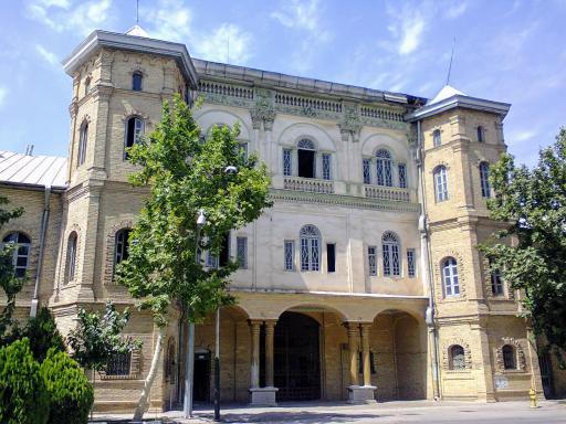 عکس عمارت قزاقخانه