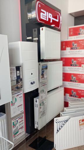 عکس پکیج مرکزی پرند