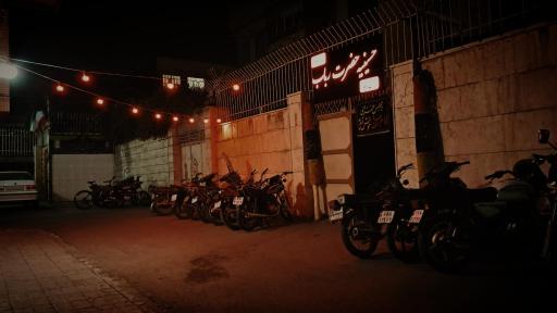 عکس حسینه حضرت رباب سلام الله