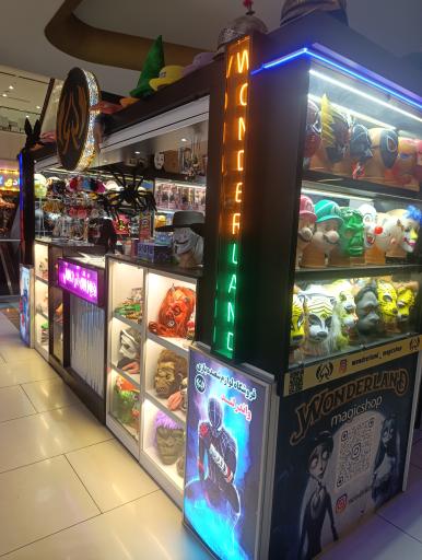 عکس فروشگاه ماسک و لوازم شعبده بازی واندرلند 