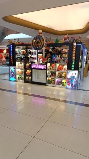 عکس فروشگاه ماسک و لوازم شعبده بازی واندرلند 