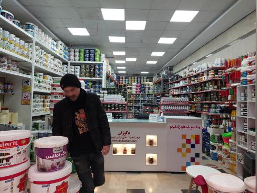 رنگ بازار نمایندگی رنگ الوان و ساندورا