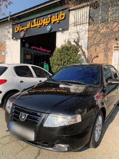 عکس داینو ریمپ