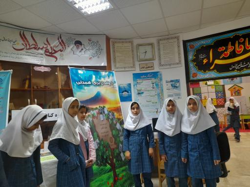 عکس کتابخانه عمومی استاد احمدی بیرجندی