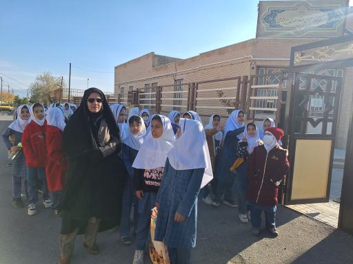 عکس کتابخانه عمومی استاد احمدی بیرجندی