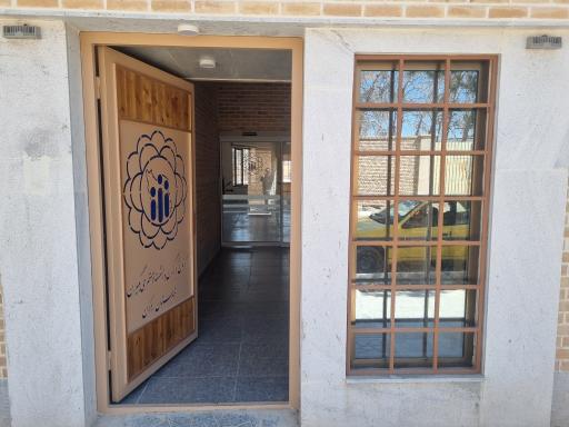 عکس کانون کارگران بازنشسته و مستمری بگیران شهرستان اردکان