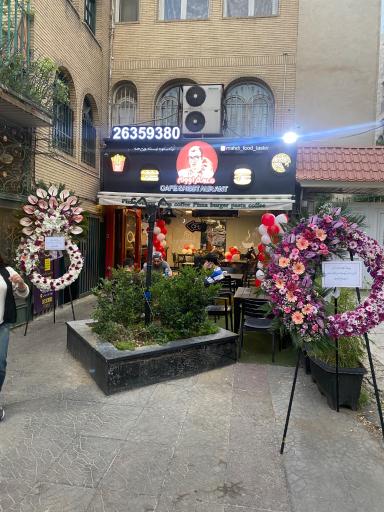 عکس کافه رستوران مستر اوووم