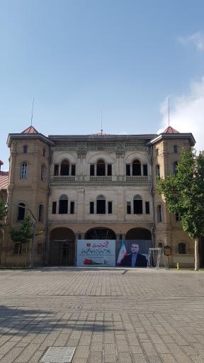 عکس عمارت قزاقخانه