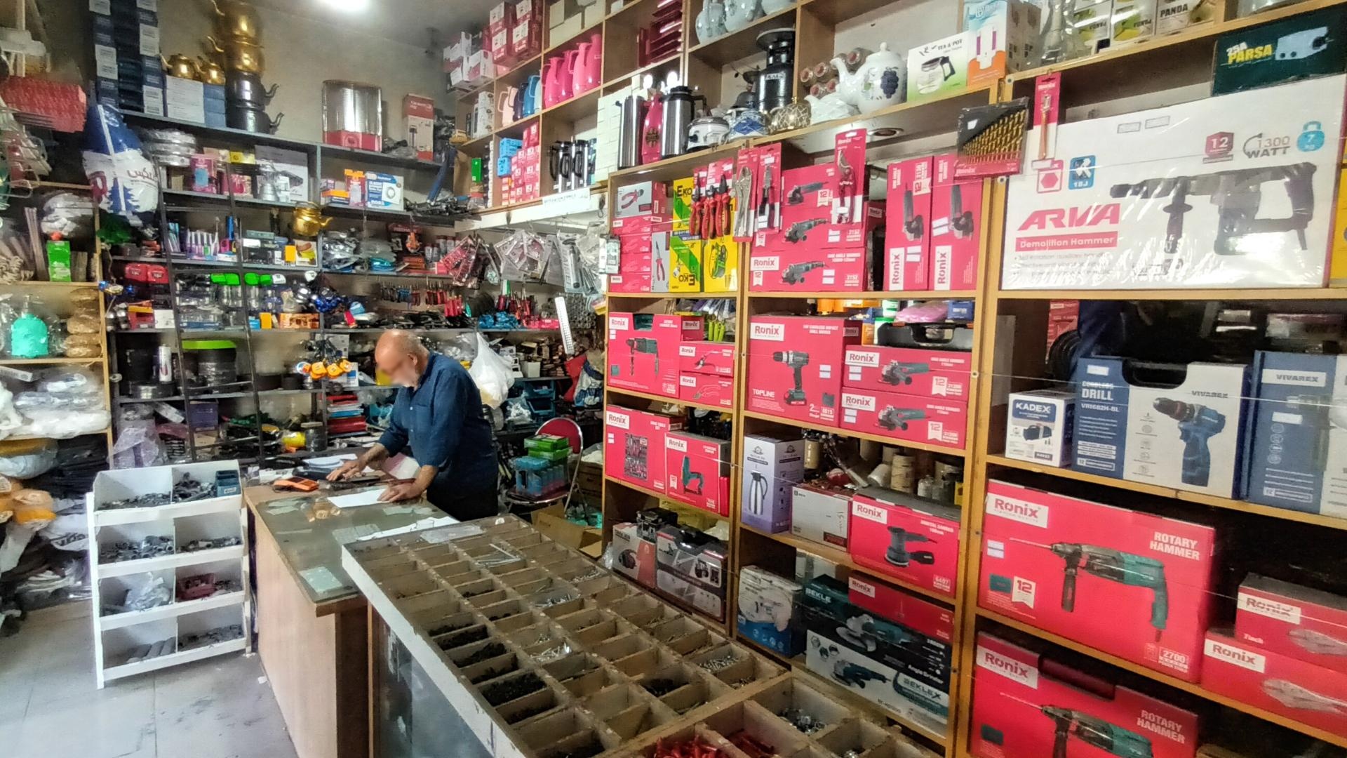 عکس فروشگاه ایران آچار (ابزارآلات روح الامین - نمایندگی رونیکس)