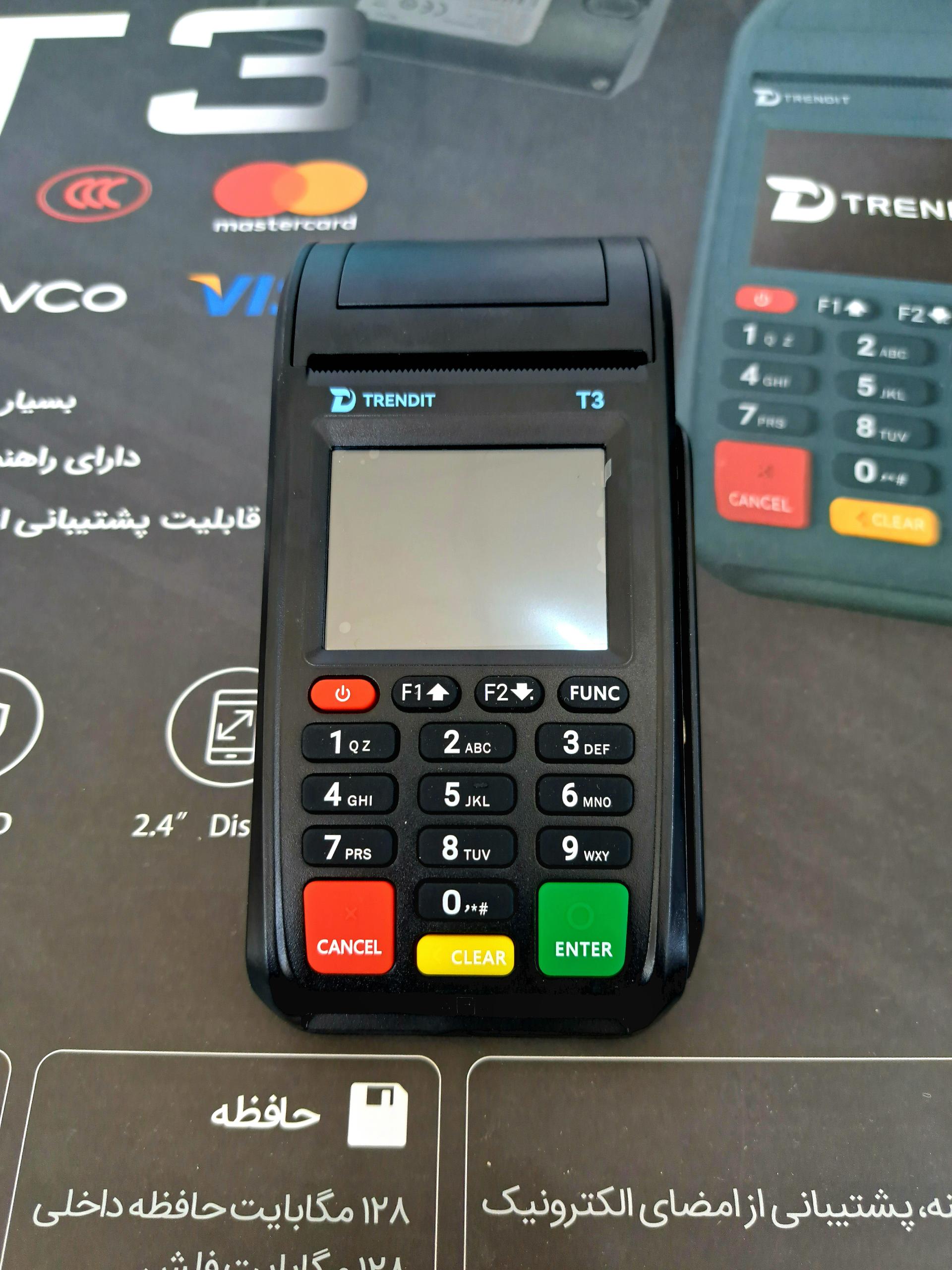 عکس تعمیرات بشیری