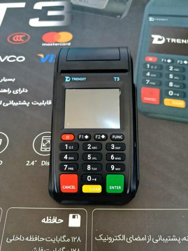 عکس تعمیرات بشیری