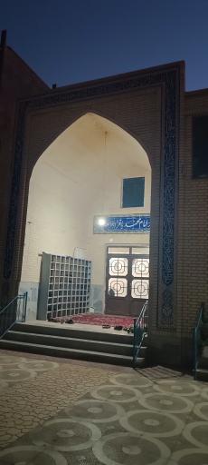 عکس مسجد امام باقر (ع)