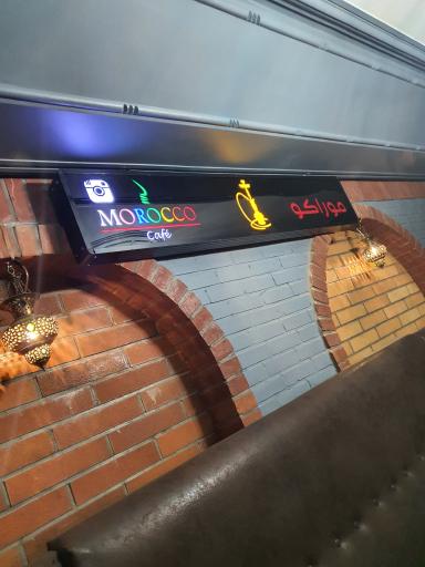 عکس کافه عربی موراکو