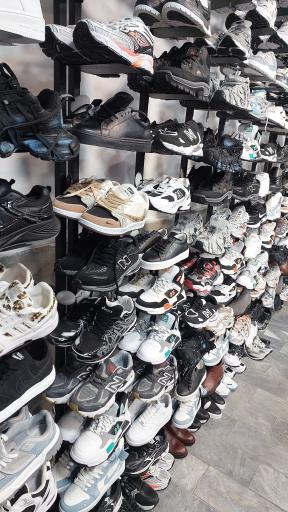 افشین بوتیک