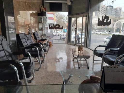 عکس املاک وحدت( مدیریت شهبازی)