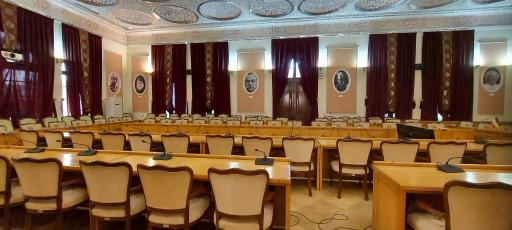 عکس تالار دکتر روح الامینی