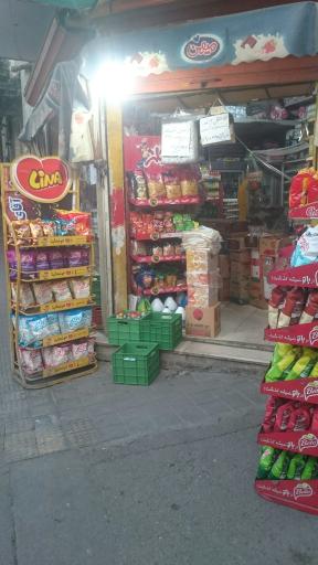 سوپر۱۱۰