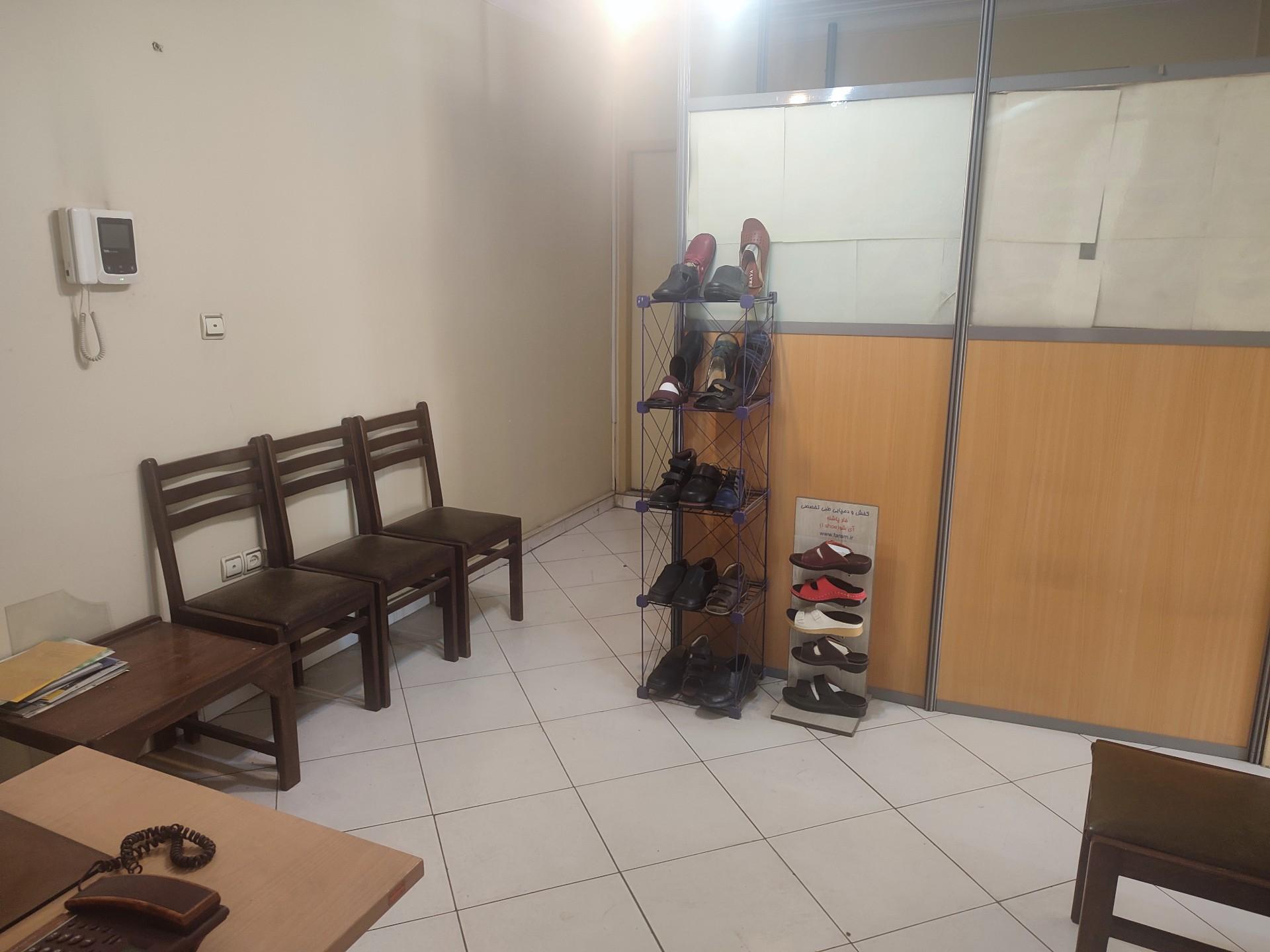 عکس ارتوپد فنی شهید بهشتی