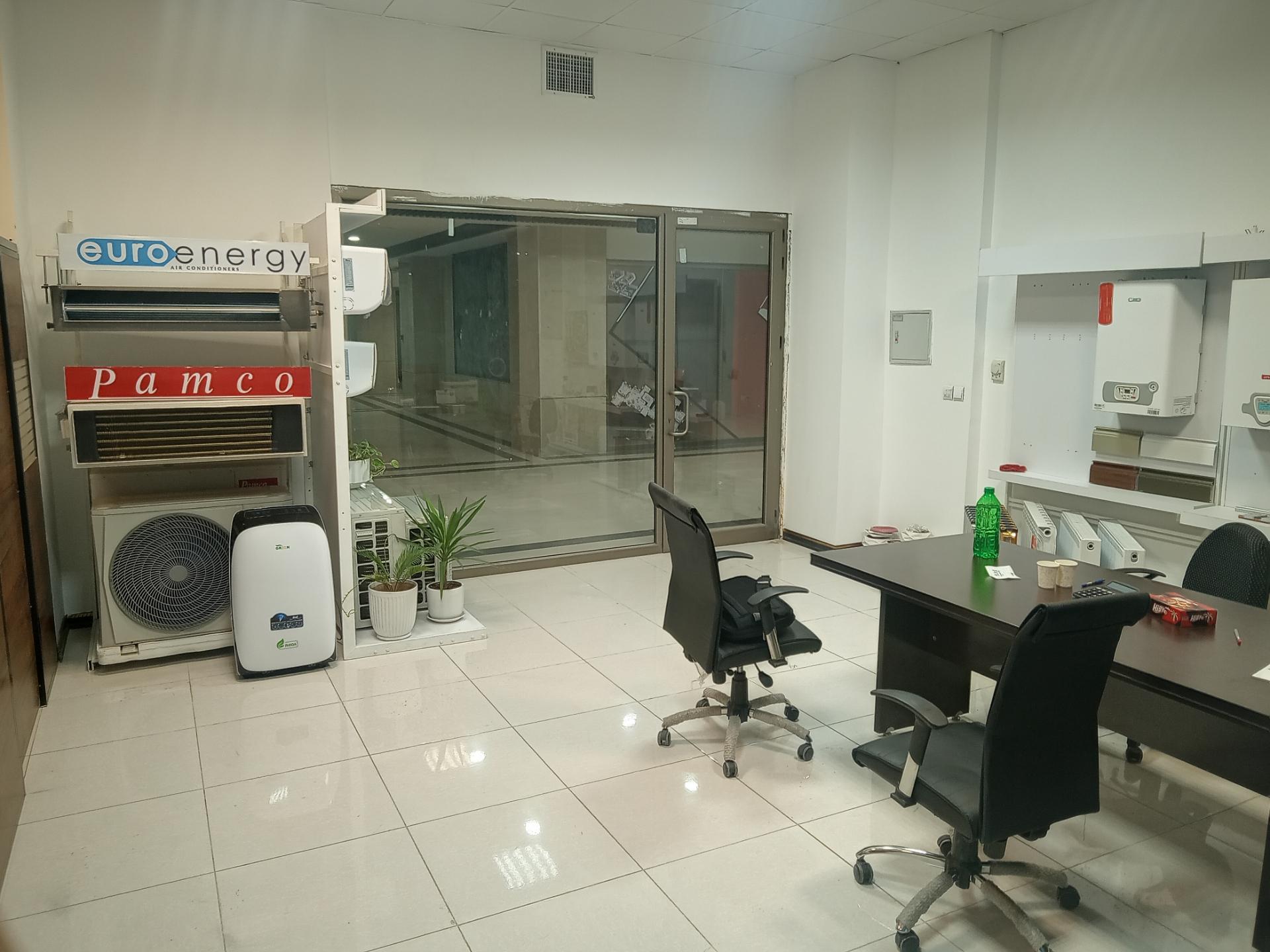 عکس هوران تهویه