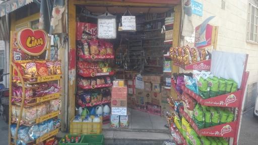 عکس سوپر۱۱۰