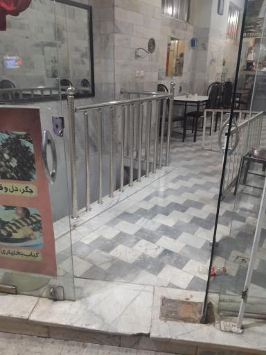 عکس کبابی و دیزی سرای حاتم