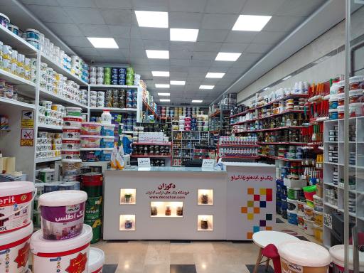 عکس رنگ بازار نمایندگی رنگ الوان و ساندورا