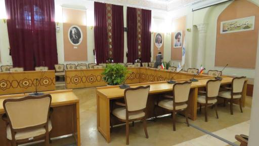 عکس تالار دکتر روح الامینی