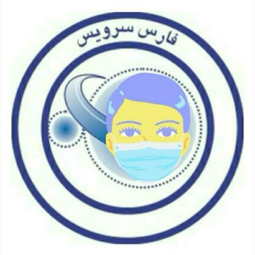 فارس سرویس