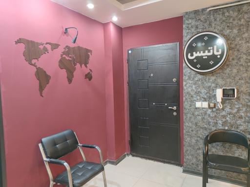 عکس آکادمی سعید آقاجانی