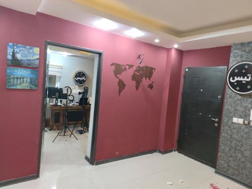 عکس آکادمی سعید آقاجانی