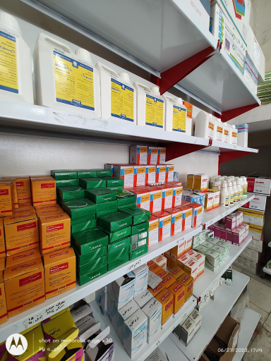 عکس داروخانه دامپزشکی دکتر غلامی