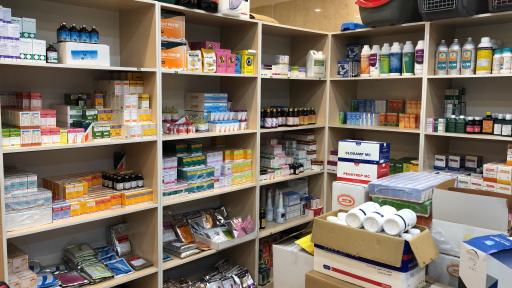 عکس پت شاپ و داروخانه دامپزشکی سلامت یار