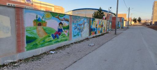 عکس دبستان هییت امنایی یاس