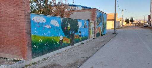 عکس دبستان هییت امنایی یاس