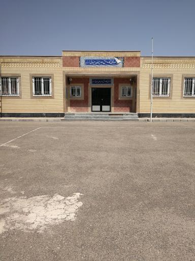 عکس هنرستان ابوريحان بیرونی