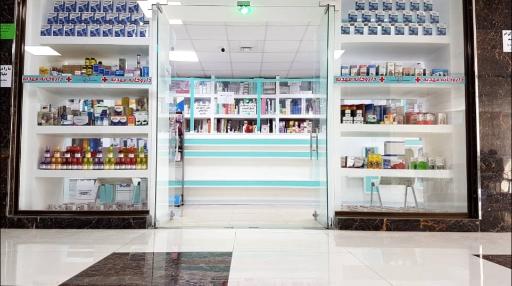 عکس داروخانه مهدیه