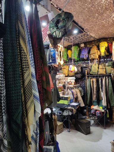 عکس فروشگاه آرمی شاپ