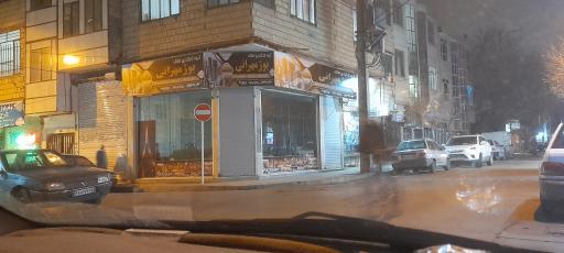کارگذاری املاک بوژمهرانی