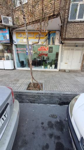 عکس مسکن یزدان