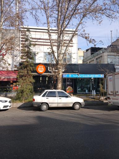 عکس فست فود شیلا (شعبه نارمک)