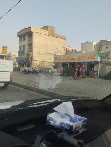 عکس فست فود پیتزا ابوحسام