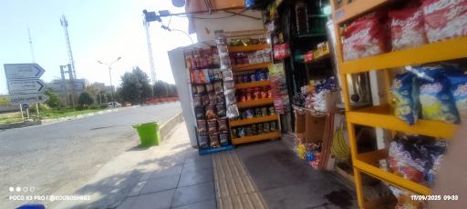 عکس دکه یادبود (عمو جعفر )