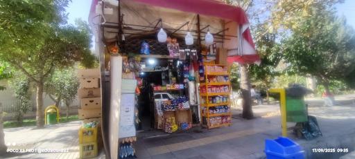 عکس دکه یادبود (عمو جعفر )