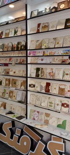 عکس نوین گرافیک