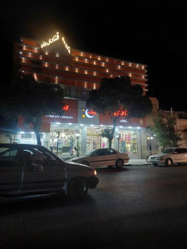 عکس قنادی ماه شعبه مرکزی