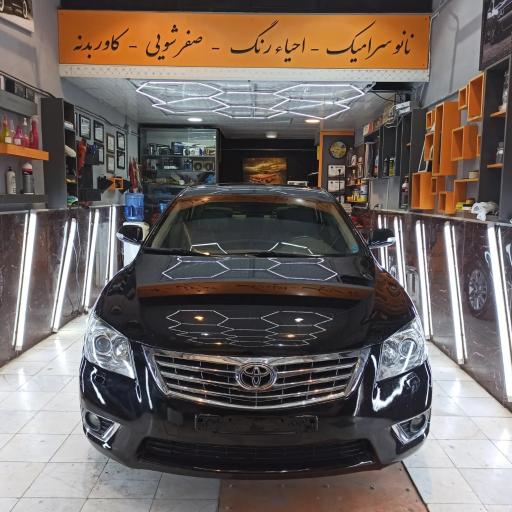 عکس صافکاری تخصصی (PDR) آوین 