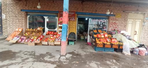 عکس سوپرمارکت نادر عباسپور 